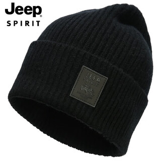 Jeep (jeep) wool hat men's woolen hat autumn and winter warm knitted hat windproof ear protection casual cold winter hat a0633