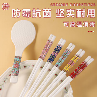 Muzhichu jingdezhen national style enamel-colored ceramic chopsticks, mildew-proof and high-temperature sterilizable rice spoons, chopstick barrels, easy-to-wash tableware set, 10 pairs of enamel-colored five-color ceramic chopsticks + rice spoons