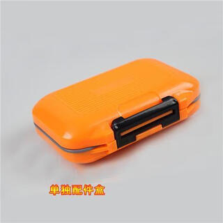 Zailuji fishing accessories box combination set fishing gear box cotton knot bead karaman stick accessories box separate accessories box without accessories