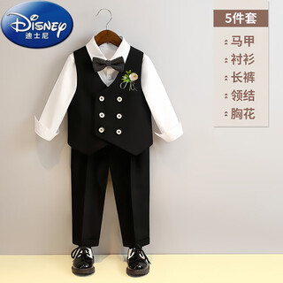 迪士尼（Disney）男童礼服周岁西装马甲演出春秋套装花童婚礼 黑色长袖马甲5件套 马甲+长裤+长 90 cm