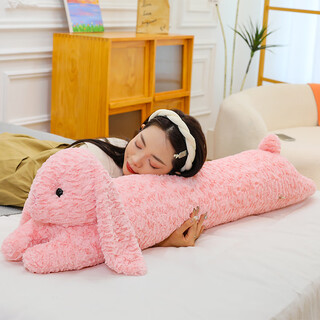 威尔通（WELTSTON）毛绒玩具布娃娃抱枕玩偶摆件儿童生日礼物 小白兔子大抱枕1米2