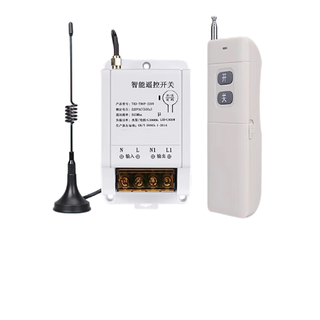 Wireless remote control switch rated voltage 220v power 3kw unit