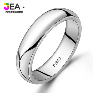 2025 new pltl950l platinum l gold ring boyfriend birthday gift wedding couple ring fashion simple men's ring