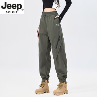 Jeep spirit jacket pants women's spring and summer lightweight ice silk workwear quick-drying mountaineering pants cycling waterproof windproof sports pants men's gray green single pants unisex s