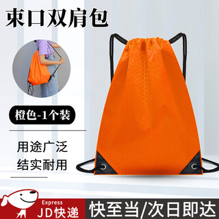 Kunsui backpack pocket travel bag lightweight sports football pattern waterproof drawstring bag event training class backpack customized sports backpack orange m size 1 pc