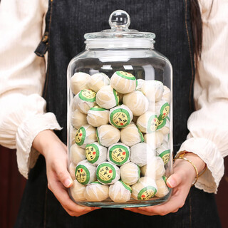 Yitelan glass sealed jar 5 liter wine container thickened tangerine peel storage jar tea jar packaging glass bottle grain storage bottle