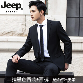 Jeep spirit suit men's professional formal interview groomsman suit wedding business casual slim coat small suit two-button black suit + trousers tie m 170