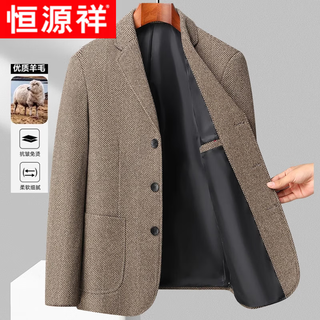 Hengyuanxiang high-end suit jacket men's short spring and autumn new business casual woolen woolen suit top khaki 2xl 185 recommended 135-150jin jin equals 0.5 kg