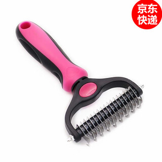 Pet comb double-sided knotting rake artifact stainless steel cat and dog comb cleaning beauty hair removal comb pet knotting comb rose red large size