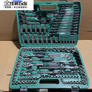 Guadi auto repair 121 tool set socket set wrench ratchet car repair combination car repair multifunctional 151-piece set 72-tooth auto repair set industrial grade