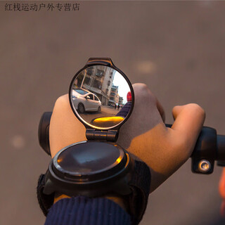 Chaosihui bicycle reflector bicycle rearview mirror with wrist strap arm 360 rotation picture price brand picture color