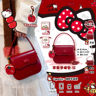 Toutouhellokitty tote bag sanrio kt cat large capacity hello kitty backpack girl birthday gift spot cherry red_ apple small square bag