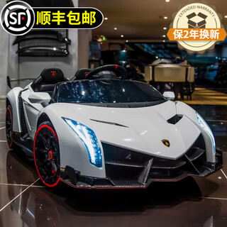 Xiaoyingxing (xiaoyingxing) lamborghini two-seater children's electric car four-wheel remote control car four-wheel drive can sit on the baby swing toy top with four-wheel drive white + mp4 display + soft wheel leather seat remote control + 14a battery genuinely authorized lamborghini
