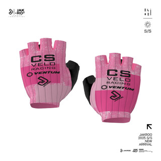 Jieku csvelo team's same style men's spring and summer outdoor cycling short-sleeved bib shorts competitive suit pink-cycling gloves xs
