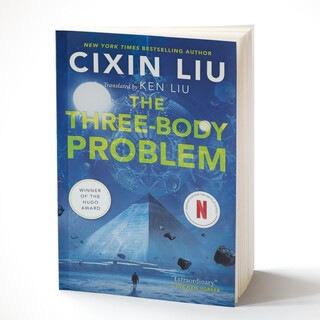 三体1 The Three-Body Problem 刘慈欣创作长篇科幻小说 雨果奖 进口原版 英文书