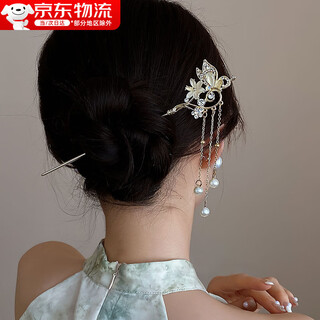Dielianhua hairpin for girls, new chinese style ancient style hairpin, cheongsam and headdress, step-shaking hanfu hairpin, gift for girls, dielianhua hairpin, gift box