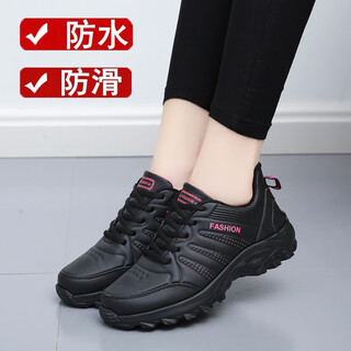 Hualirui waterproof leather sports shoes for women, mcdonald's, long standing time to keep feet tired, spring and autumn black work shoes, non-slip mom kitchen shoes (01) black single layer 38