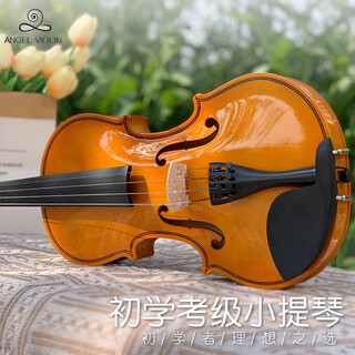 Lesmande l001a beginner's violin beginner's violin for beginners children and adults high cost-effective western orchestral instrument 4/4 height 155 220cm select
