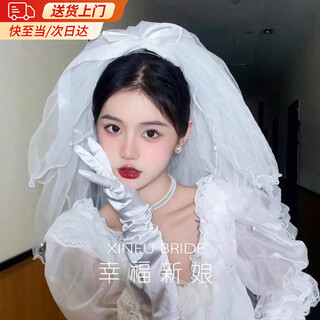 Proposal veil registration wedding dress bridal headwear certification props engagement butterfly puff veil hairpin next day delivery hairpin next day delivery