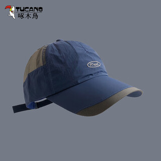 啄木鸟（TUCANO）防晒棒球帽女户外速干透气吸汗鸭舌帽男春夏跑步露营软顶遮阳帽 蓝色 均码 55-60cm