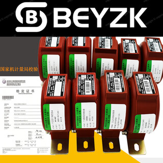 Shenbao transformer 0.2 level calibration measurement lmzj1-0.5 round 100/200/300/150/400/5 150/5