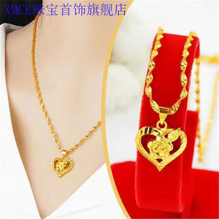 Xmck old phoenix 999 gold pure gold necklace women's love fashion versatile conch pendant light luxury gift clavicle chain heart of rose 2.68g will be priced at 2691 yuan