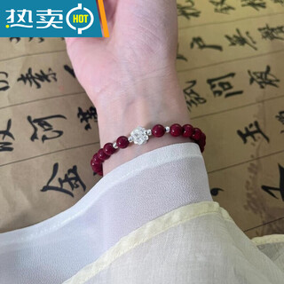 He jiagong cinnabar bracelet bracelet silver good luck lotus good luck lotus cinnabar bracelet purple gold sand bracelet new good luck lotus single hand string 8mm