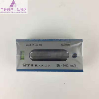 Spot japanese fsk fuji imported flb1-100 flb1-150 flb1-200/250 bar level flb1-100_100x0.02mm