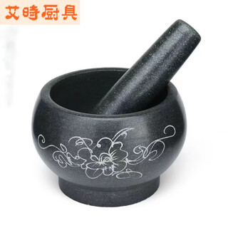 Sailotou stone carving bluestone mortar household garlic mortar stone mortar bluestone mortar stone medicine jar garlic mortar outer diameter 22cm with hammer