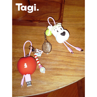 Tagi.<haha apple>pendant data cable bulging cute tennis flower suitable for iphone/type-c creative data cable storage-tennis haha