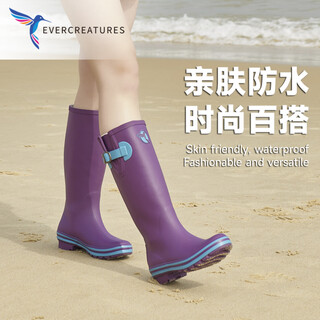 Evercreatures british fashion rain boots women's rain boots non-slip water shoe covers rubber rain boots water boots purple high tube purple high tube 10egg 37