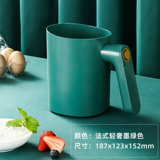 Electric handheld flour sieve, automatic baking, electric flour sieve, convenient and fast filtration, stainless steel inner core sieve flour artifact, green electric flour sieve 20 mesh new model does not include batteries