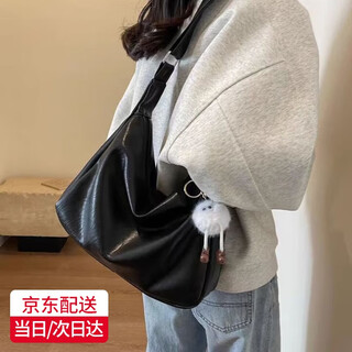 War helm simple large capacity bag women 2025 new fashion versatile casual shoulder bag student commuting crossbody tote bag black separate bag no pendant