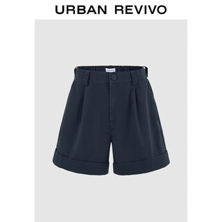 Ur2025 new summer women's casual and simple back elastic waist curled shorts uyy650023