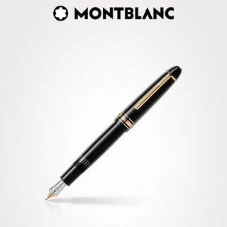 万宝龙Montblanc145/146经典款豪华商务钢笔大班系列送礼墨水笔  联保刻字 146镀金色赠送原装墨水 F尖 官方标配 明尖