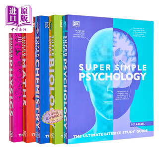 DK Supersimple 理科系列 5本套装 英文原版 生物学 化学 数学 物理 The Ultimate Bitesize Study Guide