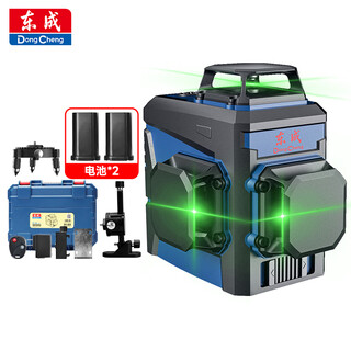 Dongcheng 12-line level meter ff-12le2 remote-controlled green light wall-mounted meter high-precision strong light thin line battery *2