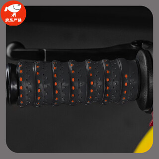 Tlxt bicycle handlebar cover with anti-slip and anti-collision mountain bike handlebar cover, handlebar protective cover, decorative modification parts, 1 pair, beautiful jet black, two-color version