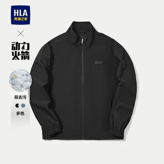 Hla heilan home jacket men's 25 power rocket sports stand collar printed jacket men's autumn