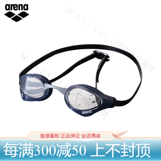 Arena (arena) swimming goggles cobraultra professional high-definition anti-fog coating swimming goggles competition style official authentic agl-230sw transparent color/blue-anti-fog pioneer flat light