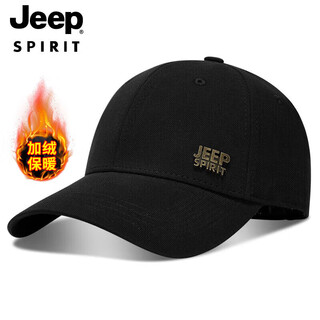 Jeep hat men's baseball cap autumn and winter velvet thickened peaked cap men and women cold-proof and warm winter hat hat a0628