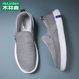 Mulinsen men's shoes 2025 new canvas shoes summer breathable casual shoes men's lazy one-step old beijing cloth shoes