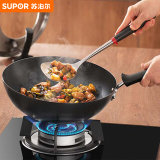 Supor zheniron uncoated fine iron wok 30cm can stand up lid gas special wok fc30h7
