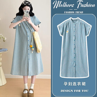 Mom's true color maternity dress summer 2025 new blue plaid single-breasted short-sleeved age-reducing loose shirt mid-length women's blue plaid dress xl