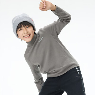 Onmygame nuonuo family children's velvet long-sleeved t-shirt autumn and winter new style fever charcoal gray (high collar) 150