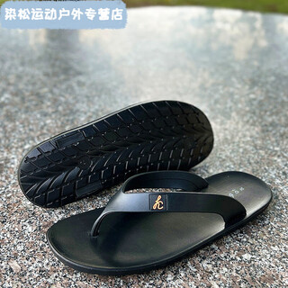 Vinoa rubber flip-flops for men, summer, wear-resistant, non-slip, youth beach, thai latex flip-flops, floral black sole + black belt, size 10 (43-44 feet recommended)