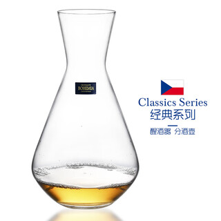 Gauss (glass) decanter imported czech crystal glass decanter hotel bar home european wine red wine dispenser 1400ml