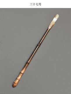 Wen yijia purple bamboo root handle inlaid flower horn tea dial comes with a two-piece bamboo shelf set bamboo tea spoon tea steak tea spoon tea ceremony accessories no. 37 free purple bamboo small shelf