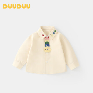 Duuduu children's clothing boys' long-sleeved shirts autumn new clothes baby boy cartoon shirts baby going out tops and jackets