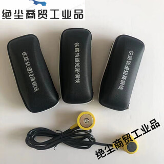 铁路轨道短路铜线强磁磁吸式短接线4平方防护线 短路铜线强磁1.7米